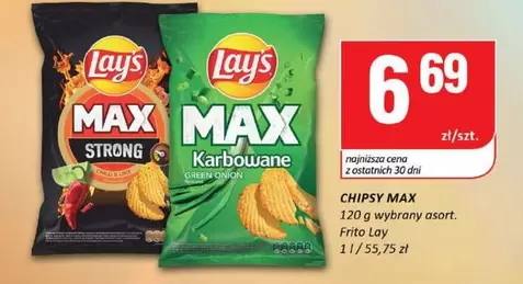 Lay'S - CHIPSY MAX