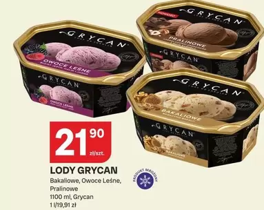 LODY