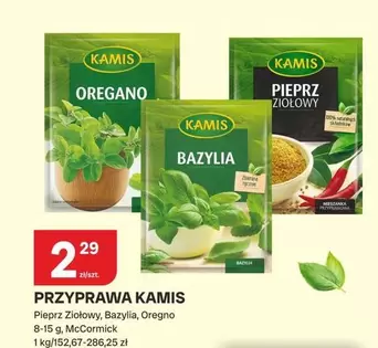 PRZYPRAWA KAMIS