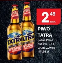PIWO