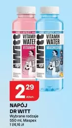 VITAMIN WATER