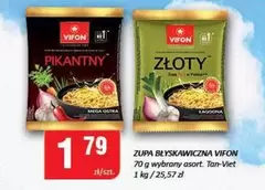 Mega - ZUPA BŁYSKAWICZNA