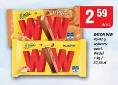 BATON WW