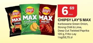 Lay'S - CHIPSY LAY'S MAX