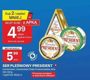 Ser pleśniowy
