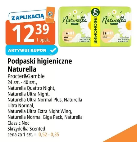 Plus - Podpaski higieniczne