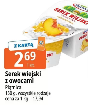 Serek wiejski z owocami