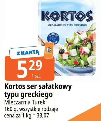 ser sałatkowy typu greckiego