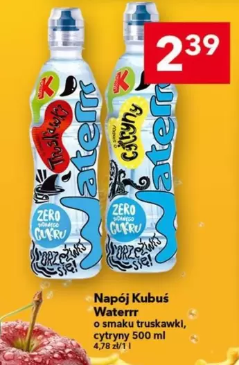 Kubuś Waterrr
