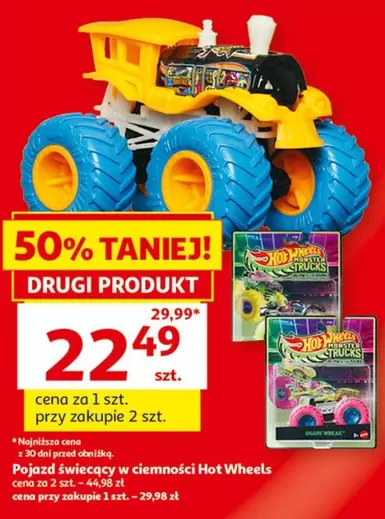 Hot Wheels - Pojazd świecący w ciemności