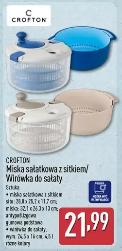 Miska sałatkowa z sitkiem/ Wirówka do sałaty