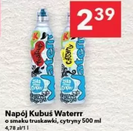 Napój Waterrr