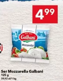 Ser Mozzarella