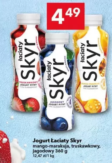 Jogurt Łaciasty Skyr