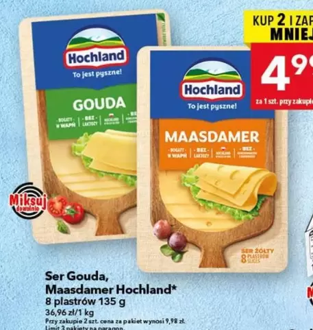 Ser Gouda, Maasdamer