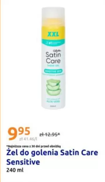 Aloe - Żel do golenia Sensitive