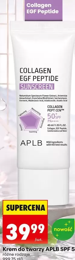 Flower - Krem do twarzy APLB SPF 50