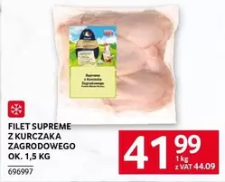 Supreme - FILET SUPREME Z KURCZAKA ZAGRODOWEGO