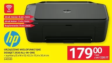 Hp - URZĄDZENIE WIELOFUNKCYJNE DESKJET 2920 ALL-IN-ONE