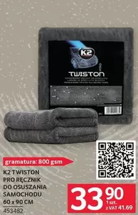 K2 - TWISTON PRO RĘCZNIK DO OSUSZANIA SAMOCHODU 60 x 90 CM 453482