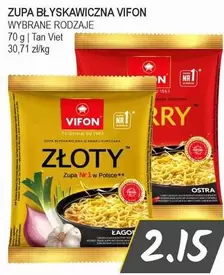 ZUPA BŁYSKAWICZNA