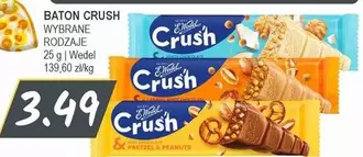 Crush - BATON CRUSH