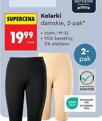 Vintage - Kolarki damskie, 2-pak
