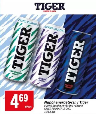 Tiger - Napój energetyczny