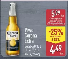 Piwo