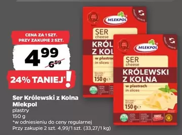 Ser Królewski z Kolna