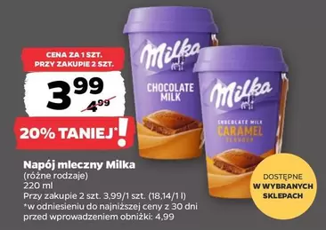 Napój mleczny