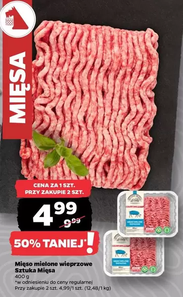 Mięso mielone wieprzowe