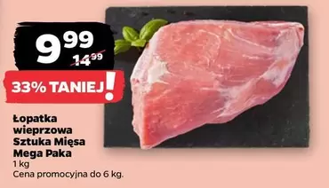 Mega - Łopatka wieprzowa