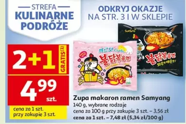 Ramen - Zupa makaron ramen Samyang