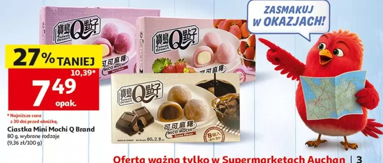 Mini - Ciastka Mochi Q Breed