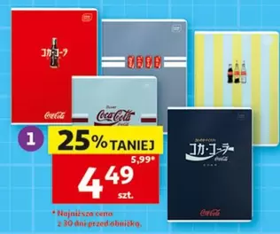 Coca Cola - Coca-Cola