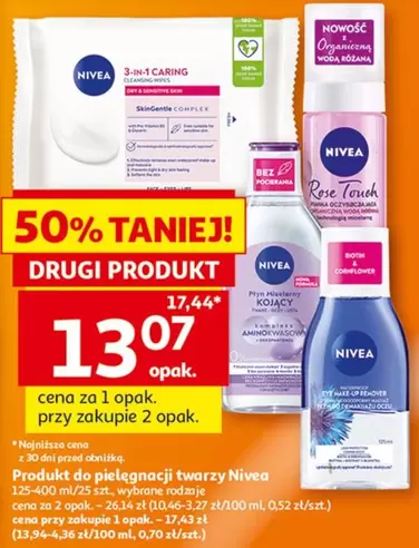 Rose - Produkty do pielęgnacji twarzy