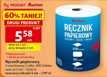 Ręcznik papierowy