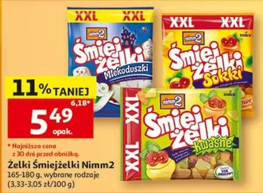 We - Żelki Śmiejżelki