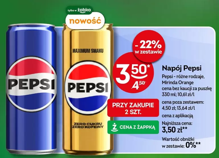 Pepsi -  -