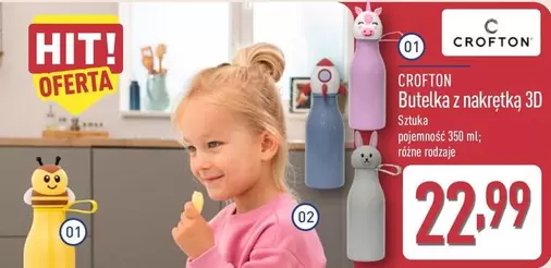 Butelka z nakrętką 3D