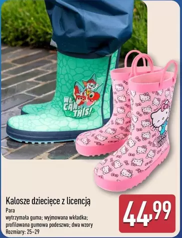 We - Kalosze dziecięce z licencją