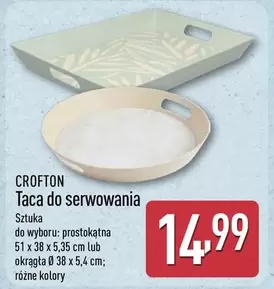 Taca do serwowania