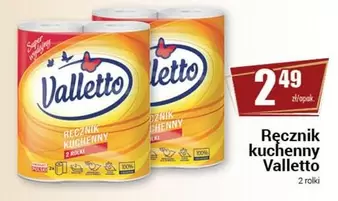 Ręcznik kuchenny