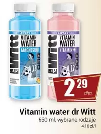 Vitamin Water