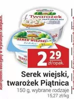Serek wiejski, twarożek