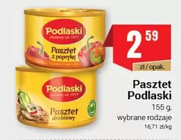 Pasztet z papryką, Pasztet drobiowy
