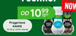 Przyprawa