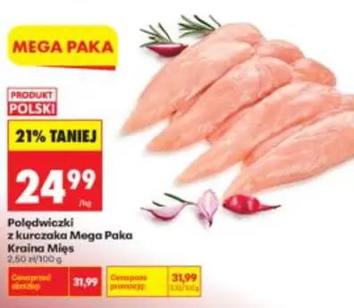 Mega - Poledwiczki z kurczaka  Paka