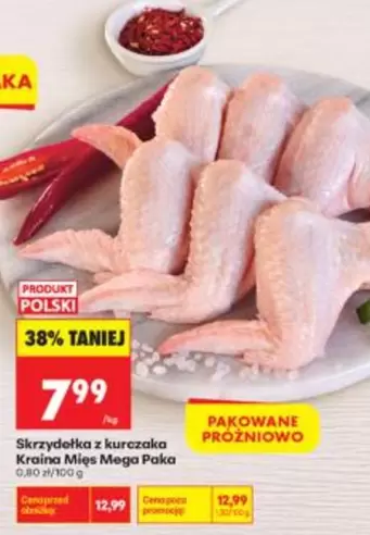 Mega - Skrzydełka z kurczaka